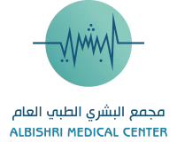 مجمع البشري الطبي العام